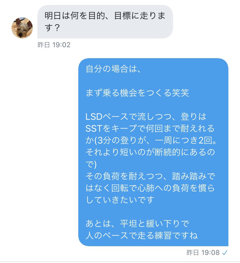 イケメン無罪