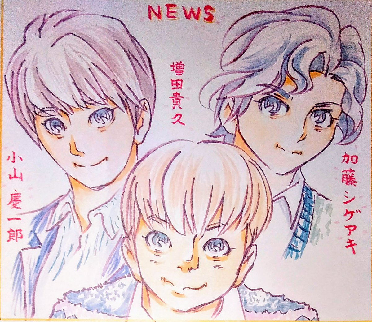 Twoucan News の注目ツイート イラスト マンガ コスプレ モデル