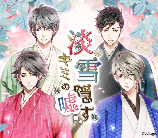 Refen Nezu Nezurefen Twitter