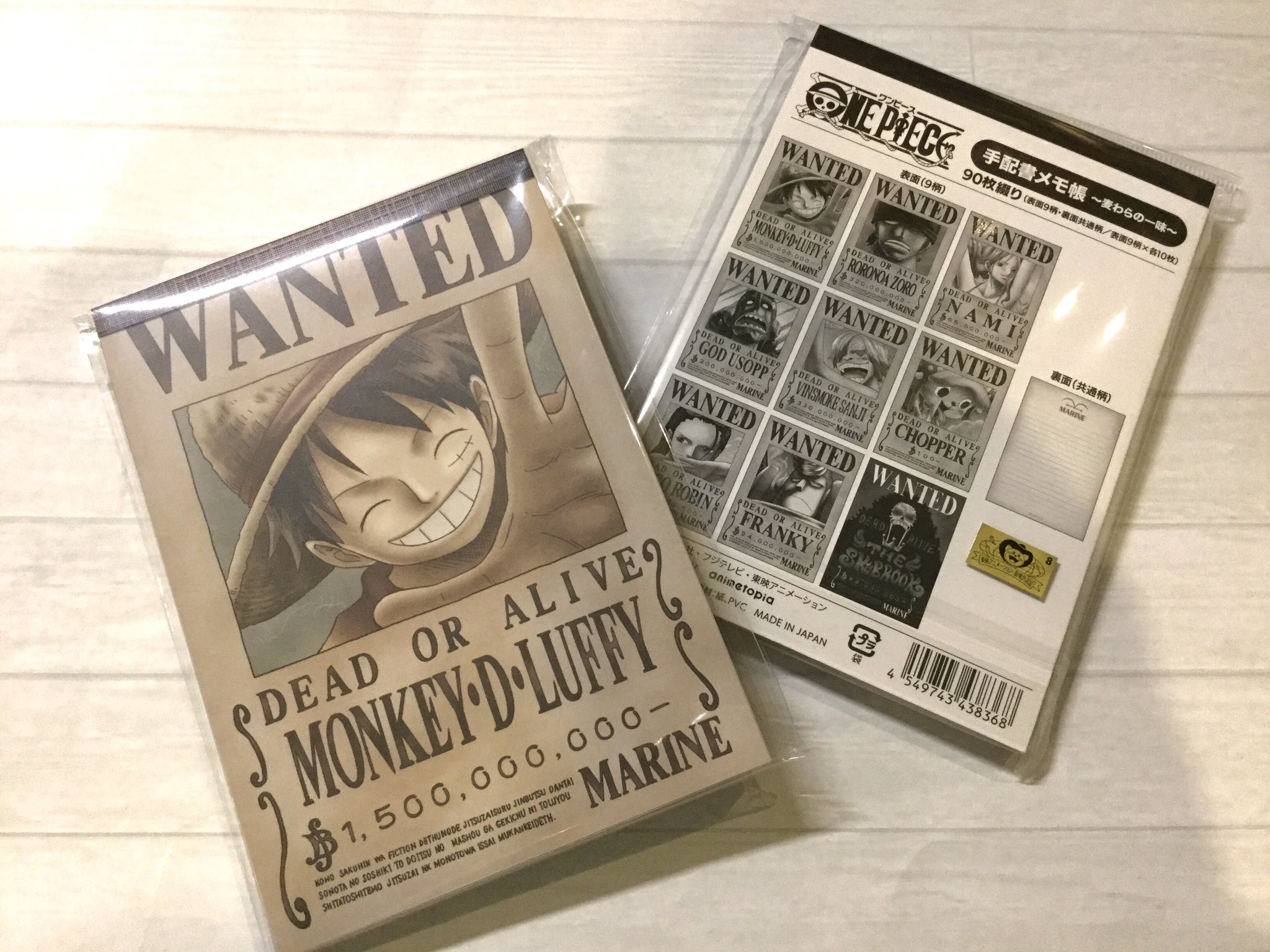 ট ইট র One Piece 麦わらストアあべの店 新商品 手配書メモ帳 海の強者達 麦わらの一味 各440円 税込 好評発売中 麦わらストア Onepiece T Co Jo2hfmbzst ট ইট র