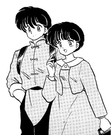 If this was manga and anime ranma 1/2 would be number ONE BABY!! 