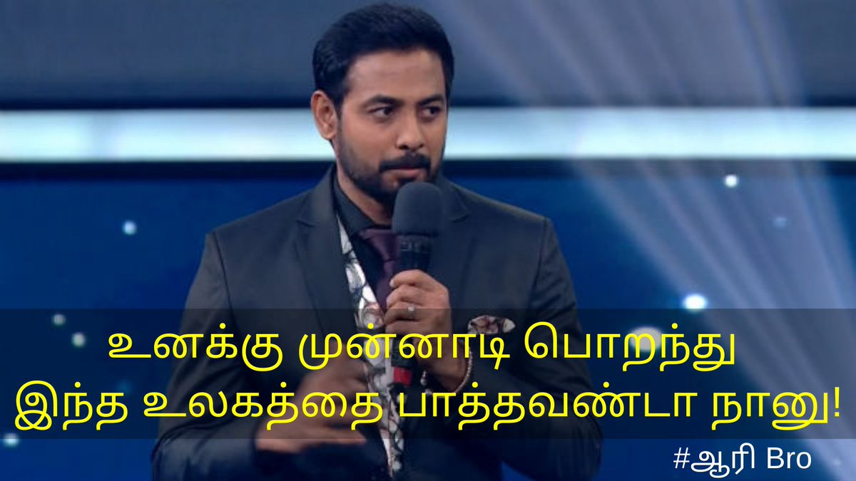 Kohgulan_K's tweet photo. To all Haters! #AariBRO
#AariArjunan #AariBROQuotes #AariBB4TitleWinner https://t.co/9pNxJtFRca