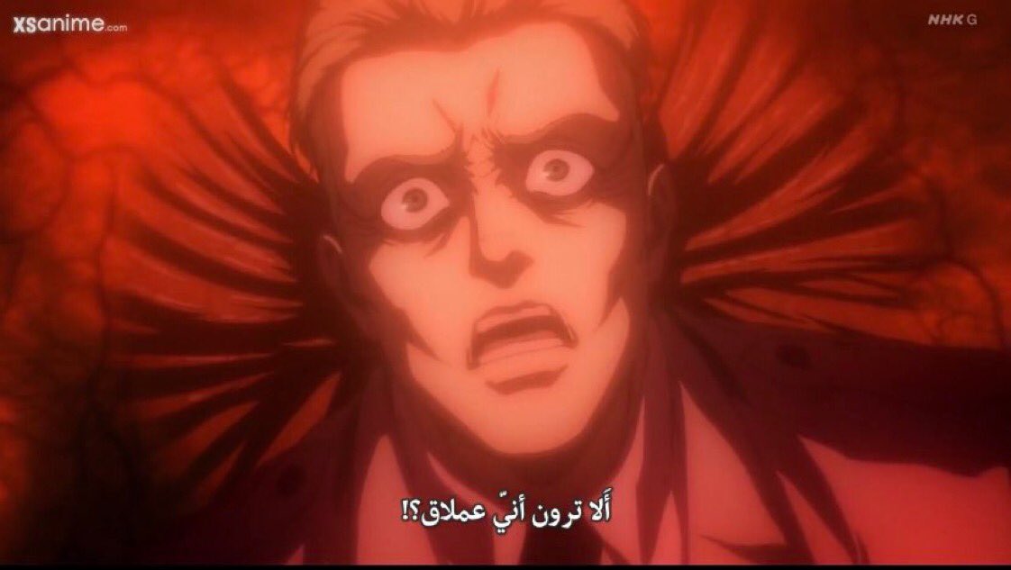 اكثر شيء ضحكنيي يشوفونه ذبانه😭 #هجوم_العمالقه