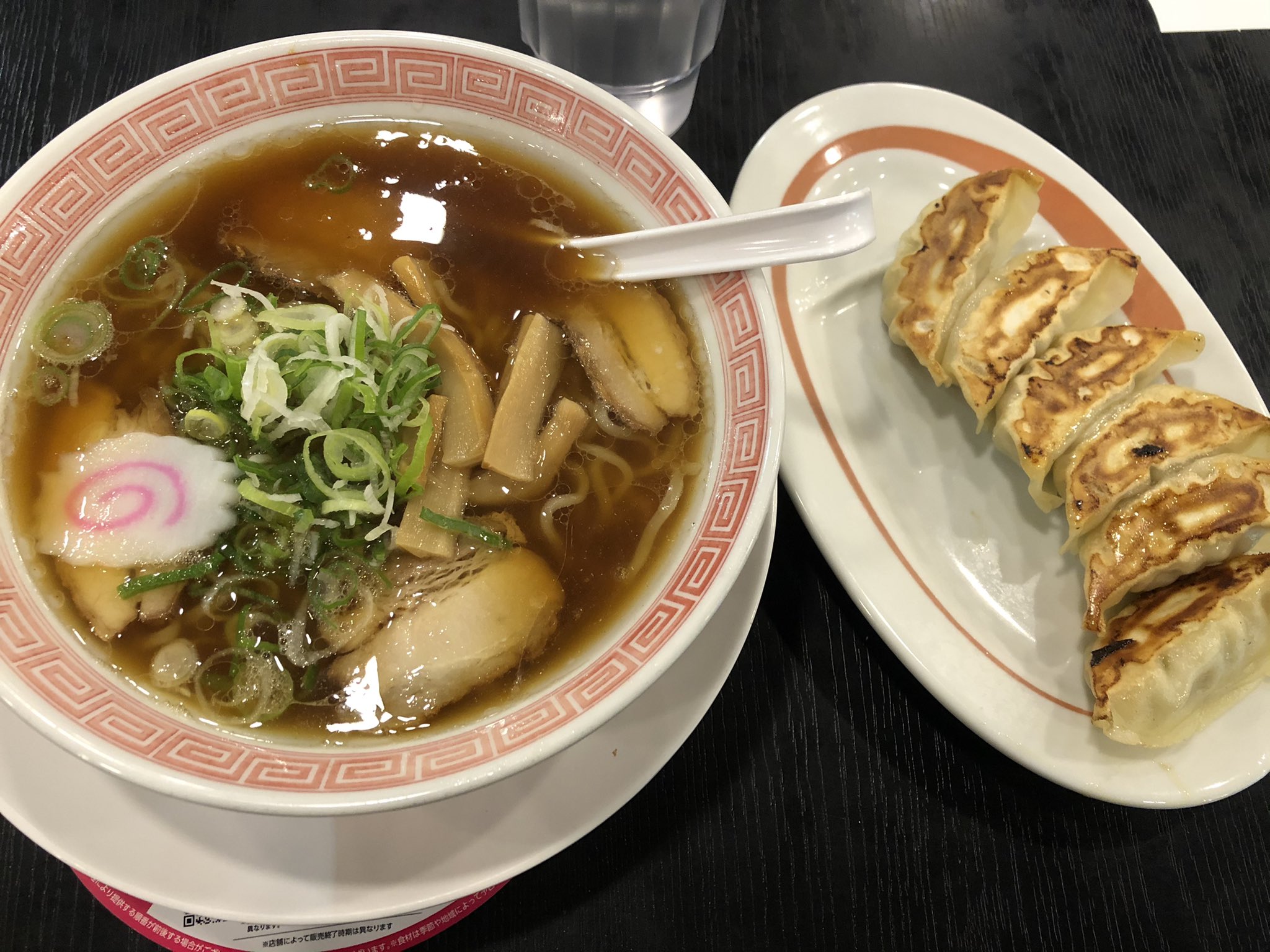 à¸…ãƒ¡ã‚«ã­ã