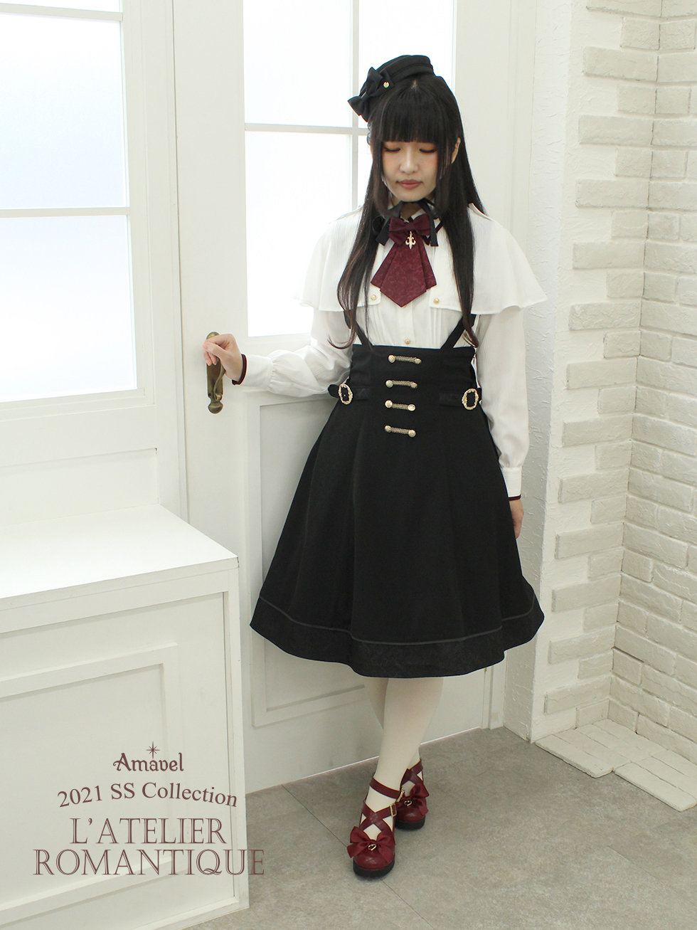 Classical Doll Middle Skirt （9057000521959）– Amavel