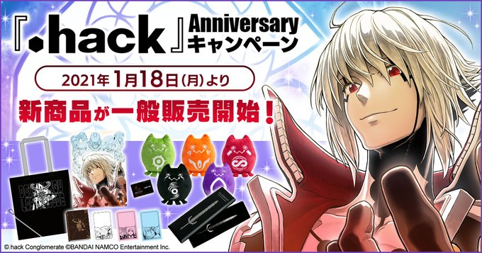 Hack まとめ 評価などを1日ごとに紹介 ついラン Hack まとめ 評価などを1日ごとに紹介 ついラン