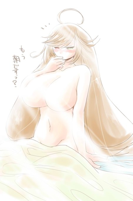 朝翠星石、座AILEくん他、牛アイコン 