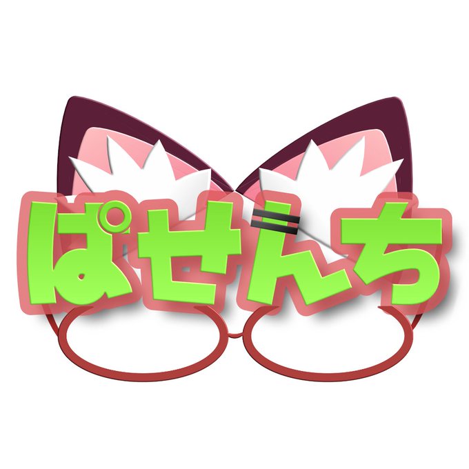 Pkpk Paserinさんのイラスト一覧