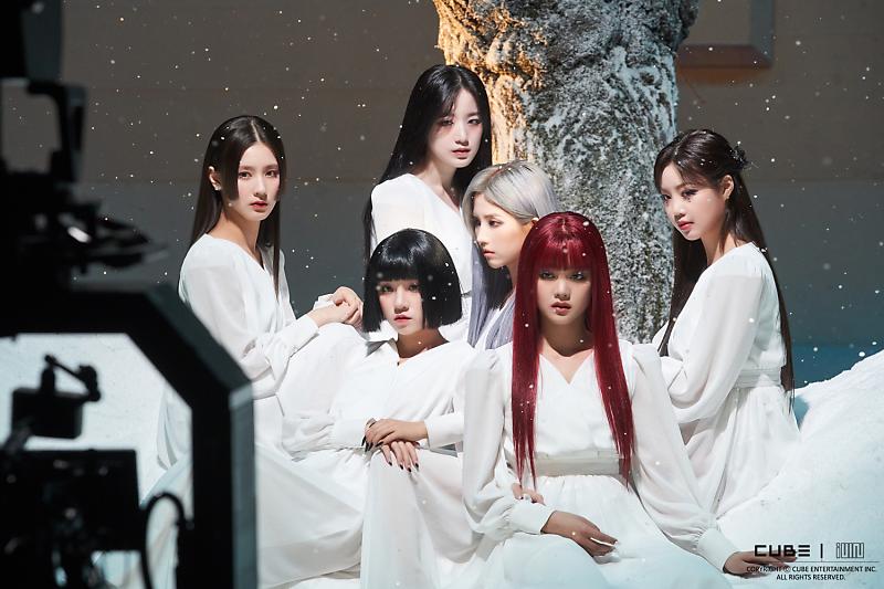 Fate gidle кириллизация. Gidle hwaa. Группа g Idle hwaa. G Idle участницы hwaa. Гидле кпоп.