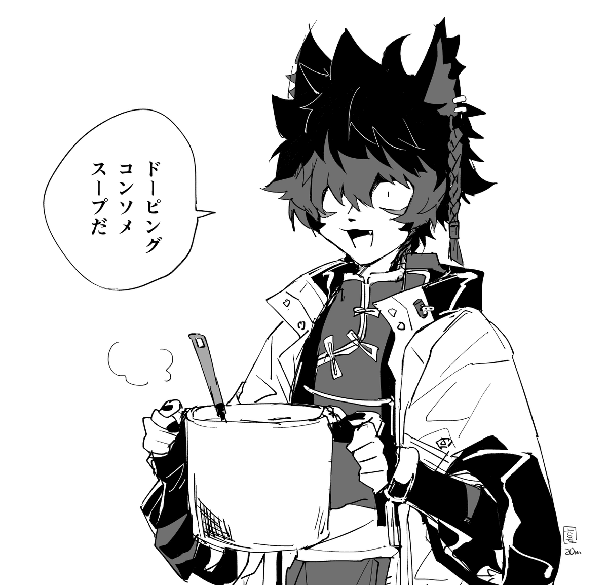 手料理 #アークナイツ 