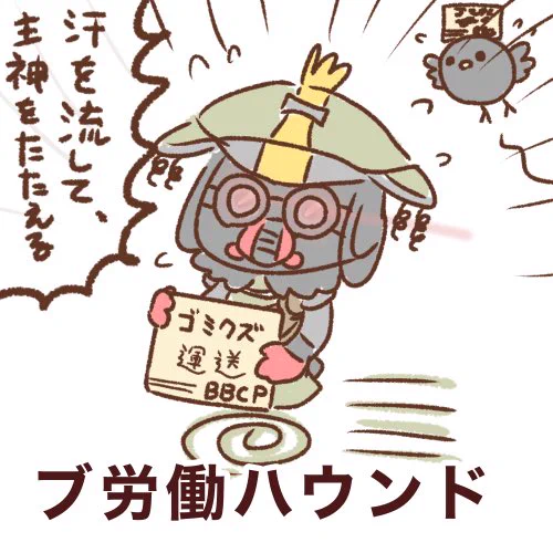 @sigesigezo 確かにブラハさんは少ないですが、何度かは描いてるんですよ〜(ここぞとばかりに載せる) 