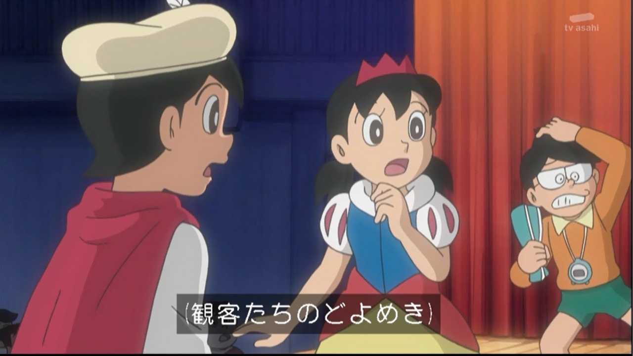 嘲笑のひよこ すすき 出木杉 昔からしずかちゃんのことで 野比くんに勝てる人はいないよ しずかちゃんを少なからず想っていたであろう出木杉君は おそらくこの一件で身を引いたんだと想像 のび太の結婚前夜 ドラえもん Doraemon 土ラえもん