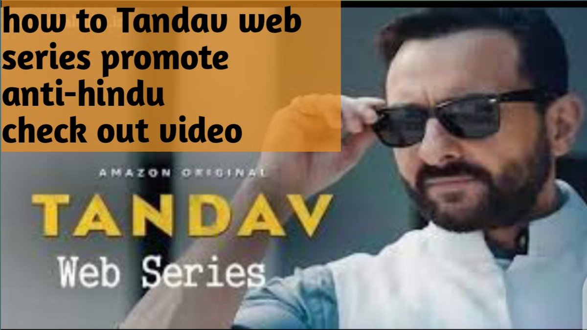 Adarshsukl's tweet photo. आदरणीय @PrakashJavdekar जी
Tandav वेब सीरीज दलितों का अपमान करने वाली, हिन्दू मुस्लिम हिंसा भड़काने की कोशिश, धार्मिक प्रतीकों के अपमान करने की कोशिश है
#BanTandavNow
#UninstallAmazonPrimeVideo
👇👇👇
https://t.co/B9ATq5sFzz https://t.co/uUXIH4HGEw