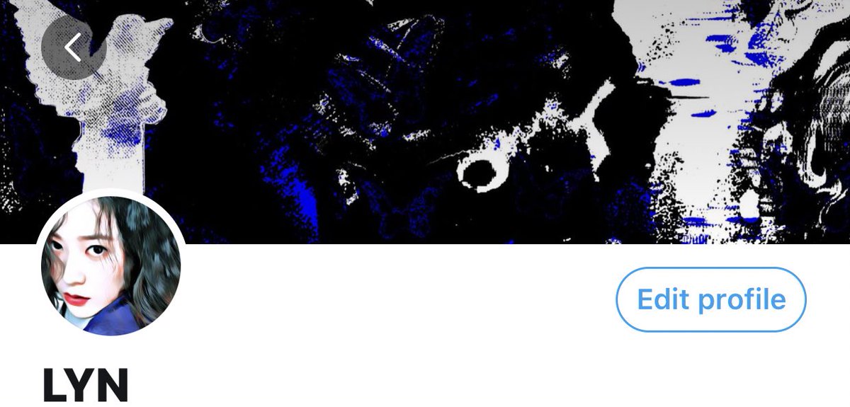 ตื่น ยาง น้า