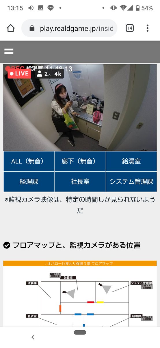オンラインパパラッチ X メルカリ Hotワード オンラインパパラッチ X メルカリ Hotワード