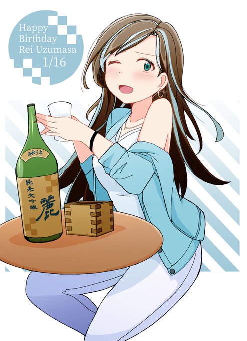 突貫小路さん がハッシュタグ 太秦麗 をつけたツイート一覧 1 Whotwi グラフィカルtwitter分析 突貫小路さん がハッシュタグ 太秦麗 をつけたツイート一覧 1 Whotwi グラフィカルtwitter分析
