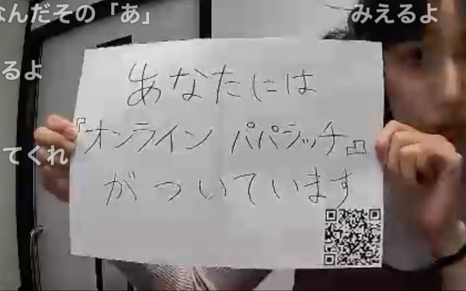 コウ 虚無さん の最近のツイート 5 Whotwi グラフィカルtwitter分析 コウ 虚無さん の最近のツイート 5 Whotwi グラフィカルtwitter分析
