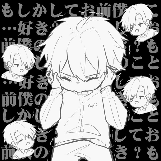 もしかしてお前…
#かな絵 
#KuzuArt 