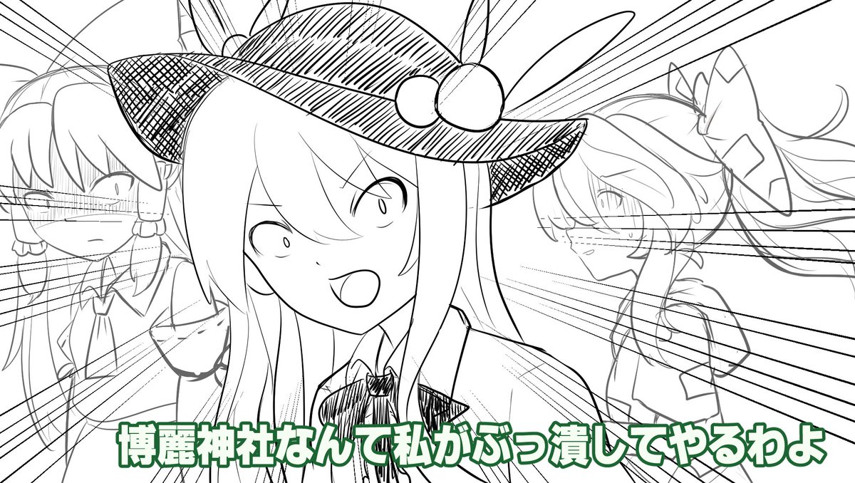 間違えてツイ消ししてしまったので再掲します…。 