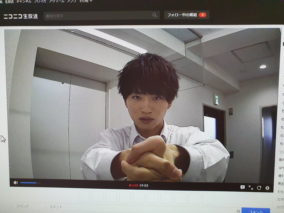 mikimikidesuyo's tweet photo. #オンラインパパラッチ
はじめの映像で倉持くんの手の組み方が、左手が上
社長室で社長に変装してパソコンしてた人の手の組み方も左手が上なので、変装してたのは倉持くん https://t.co/EqeAXhPpzg