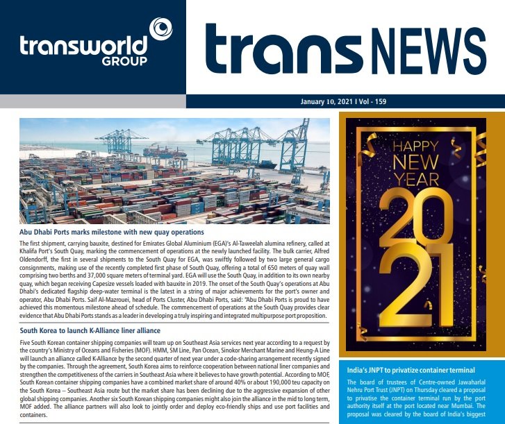TransworldTweet's tweet photo. #ShippingNewsUpdates - #AbuDhabi Ports marks milestone with new quay operations | #India’s #JNPT to privatize container terminal.
Read more such #News related to #Shipping & #Logistics sector here: https://t.co/fRwwpizhah
#TransworldGroup #TransNEWS #ShippingNews #News https://t.co/SCqxzUSIeR