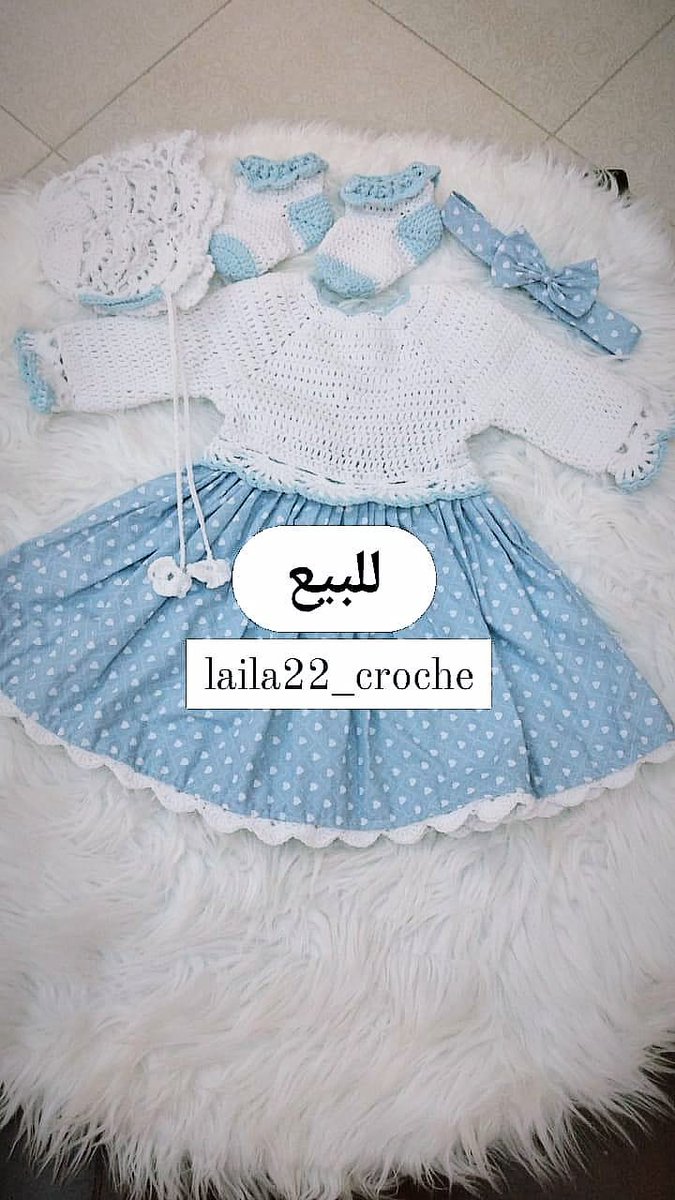 متابعيني ربما احد يمر على حسابي ويقتني من منتجاتي 
بإعادتكم  للتغريدتي تساعدوني  في دعمي 💕
#دعم_المشاريع_الصغيره