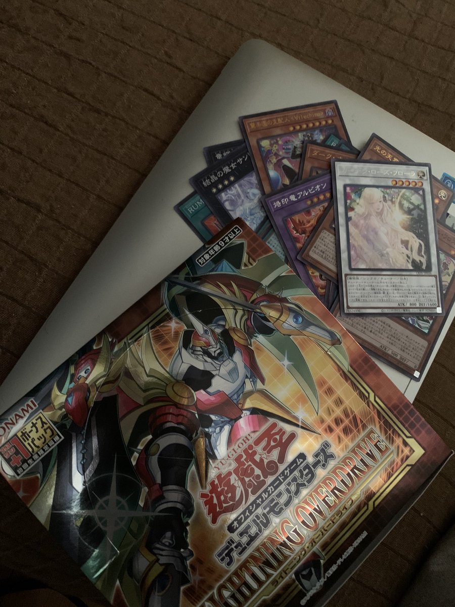 gyKbMG's tweet photo. ブラットローズドラゴンが出ない

#最強決闘者のデュエルはすべて必然 https://t.co/kqCiZCmEUv