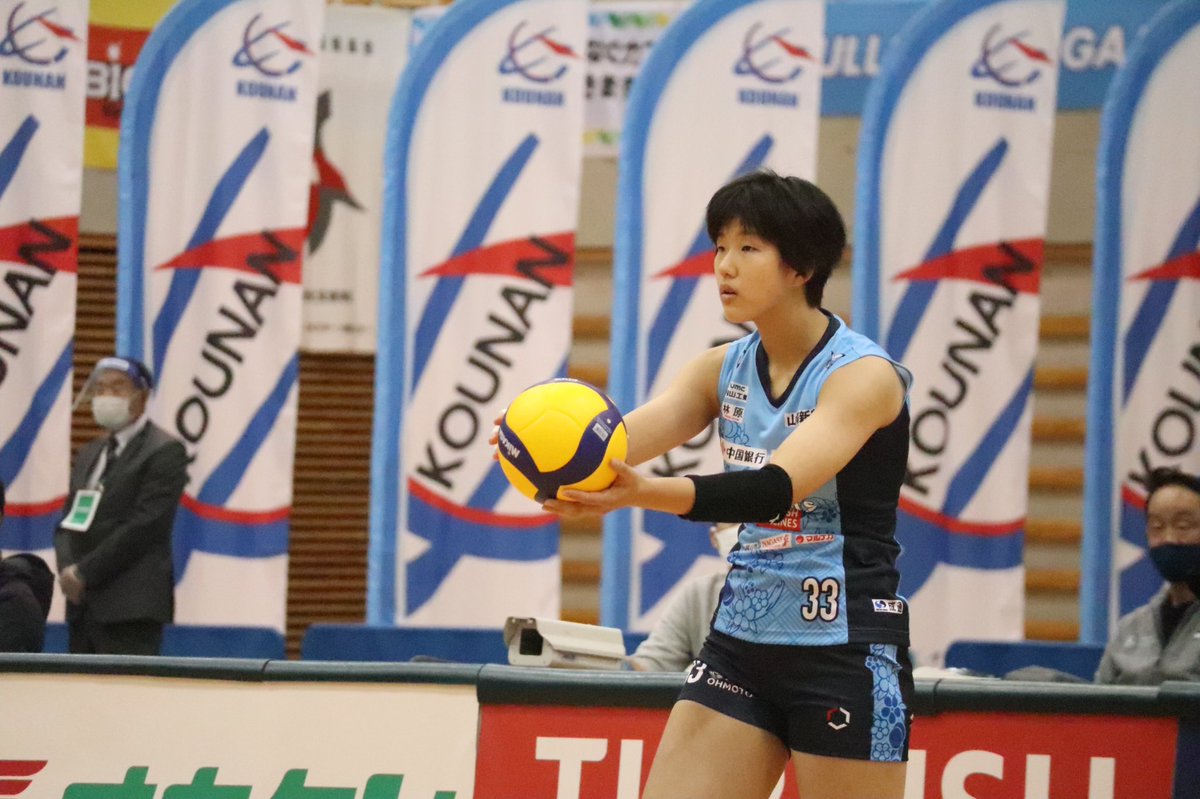 okym_seagulls's tweet photo. 山陽マルナカpresents🍑岡山大会🏐

1月16日(土)

岡山シーガルズ 0 (21-25) 1 東レアローズ

1セット目取られました。

引き続き応援よろしくお願いします🙇🏻‍♂️✨

#山陽マルナカ プレゼンツ
#岡山大会
#ホームゲーム https://t.co/adkoWM8cpj