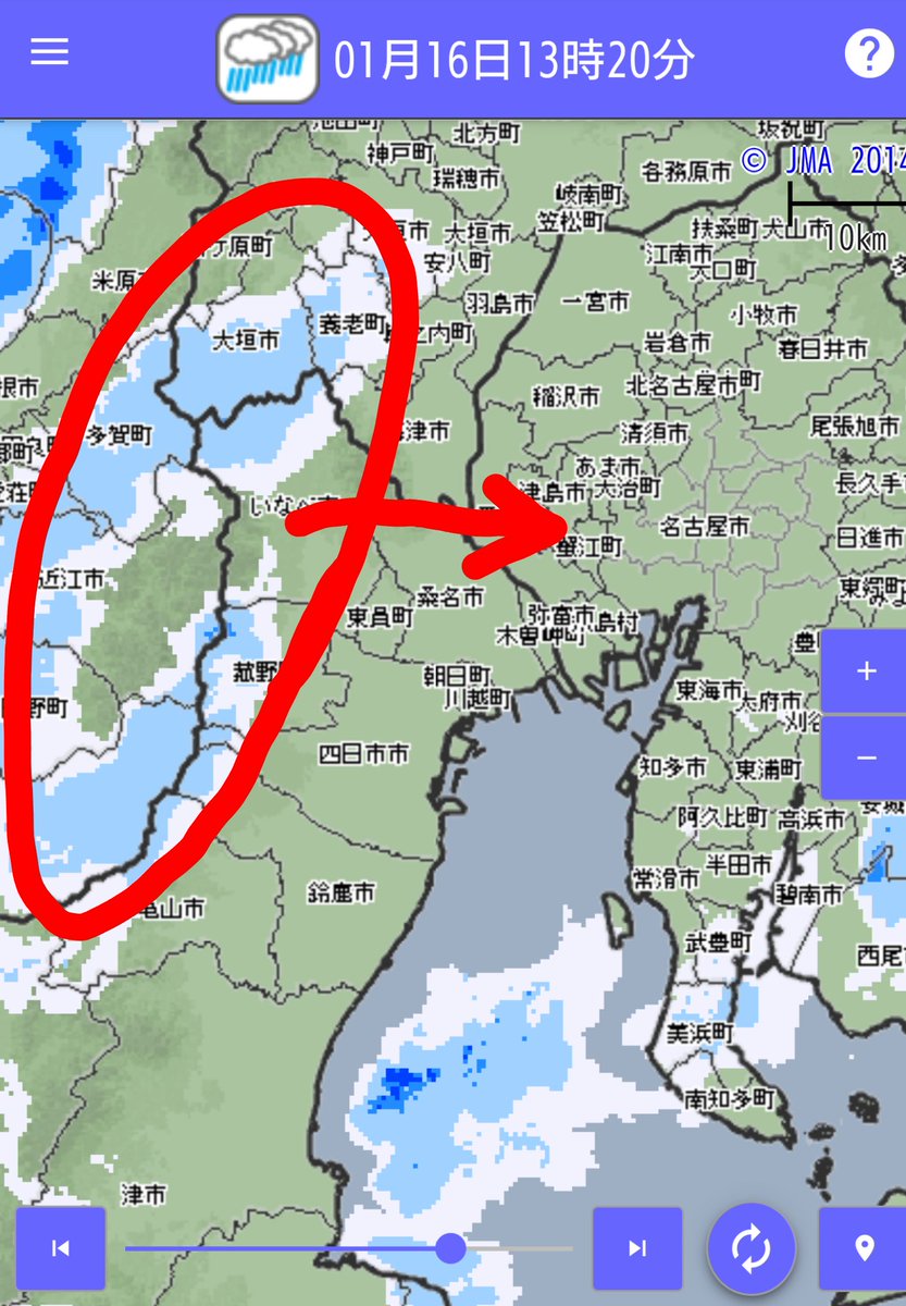 雨雲 レーダー 神戸 兵庫県神戸市長田区の雨雲レーダーと各地の天気予報 Docstest Mcna Net