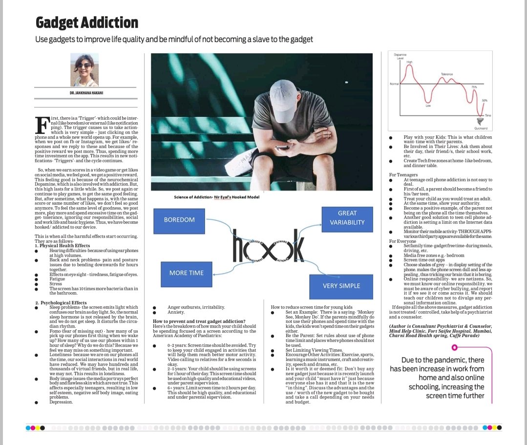 DrJankhana's tweet image. Gadget Addiction- How do you get addicted to gadgets and how to come out of it?
#phoneaddiction
#gadget
#gadgetaddiction
@RisingKashmir
#Mentalhealth 
#MentalHealthAwareness 
@iamajmer 
Next article in Rising Kashmir newspaper.