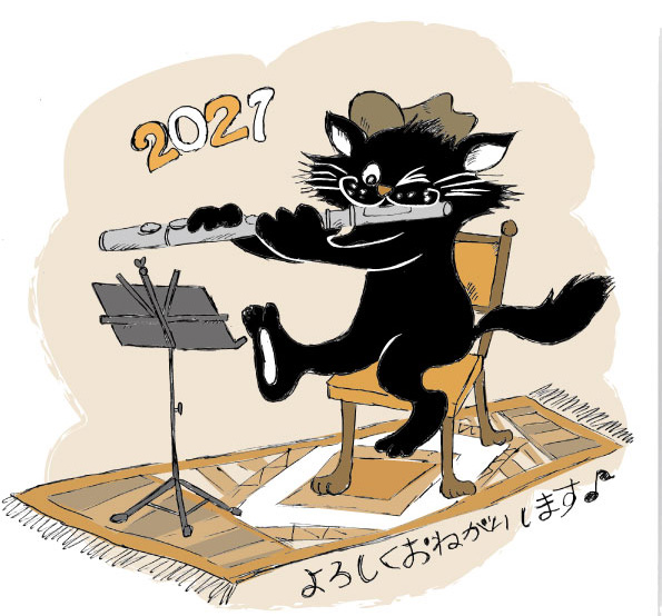 正月用のtwitterイラスト検索結果