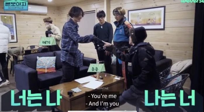 Pick a ‘I am you, you are me.” Moment