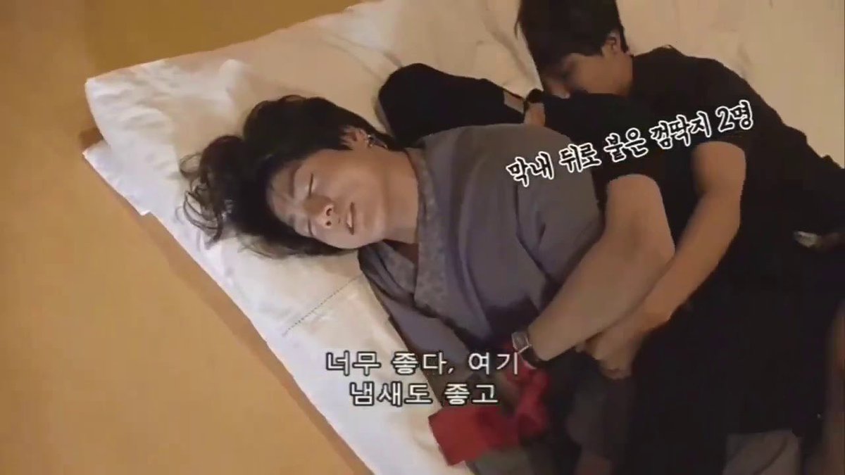 Summer Jikook 2018 vs 2019