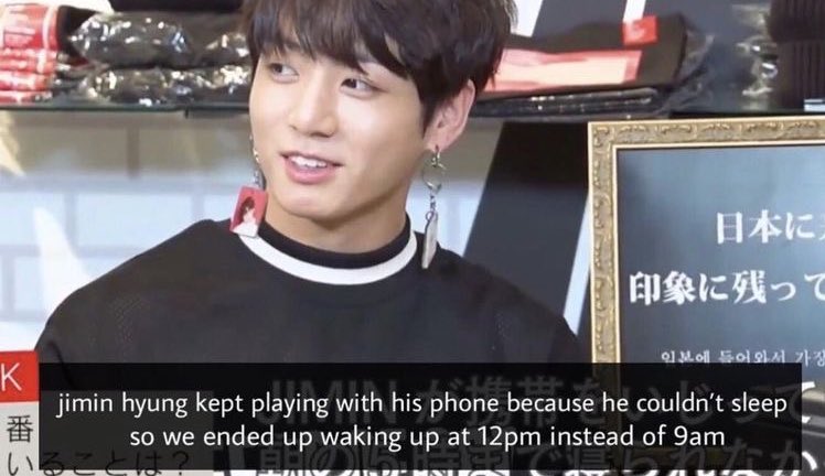 Pick the most awkward moment