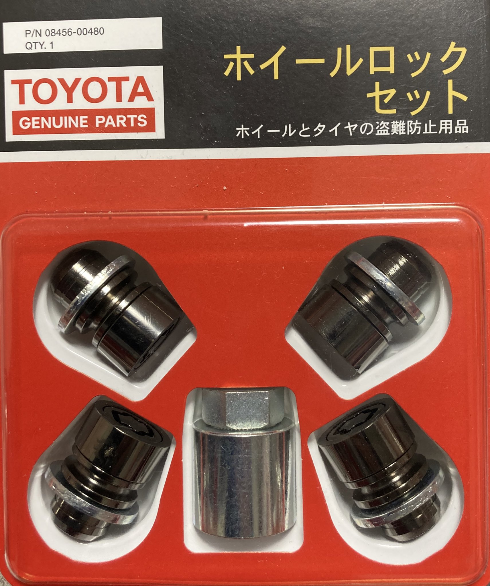 TOYOTA ホイールロックセット 08456-00260 トヨタ純正 ホイールロック
