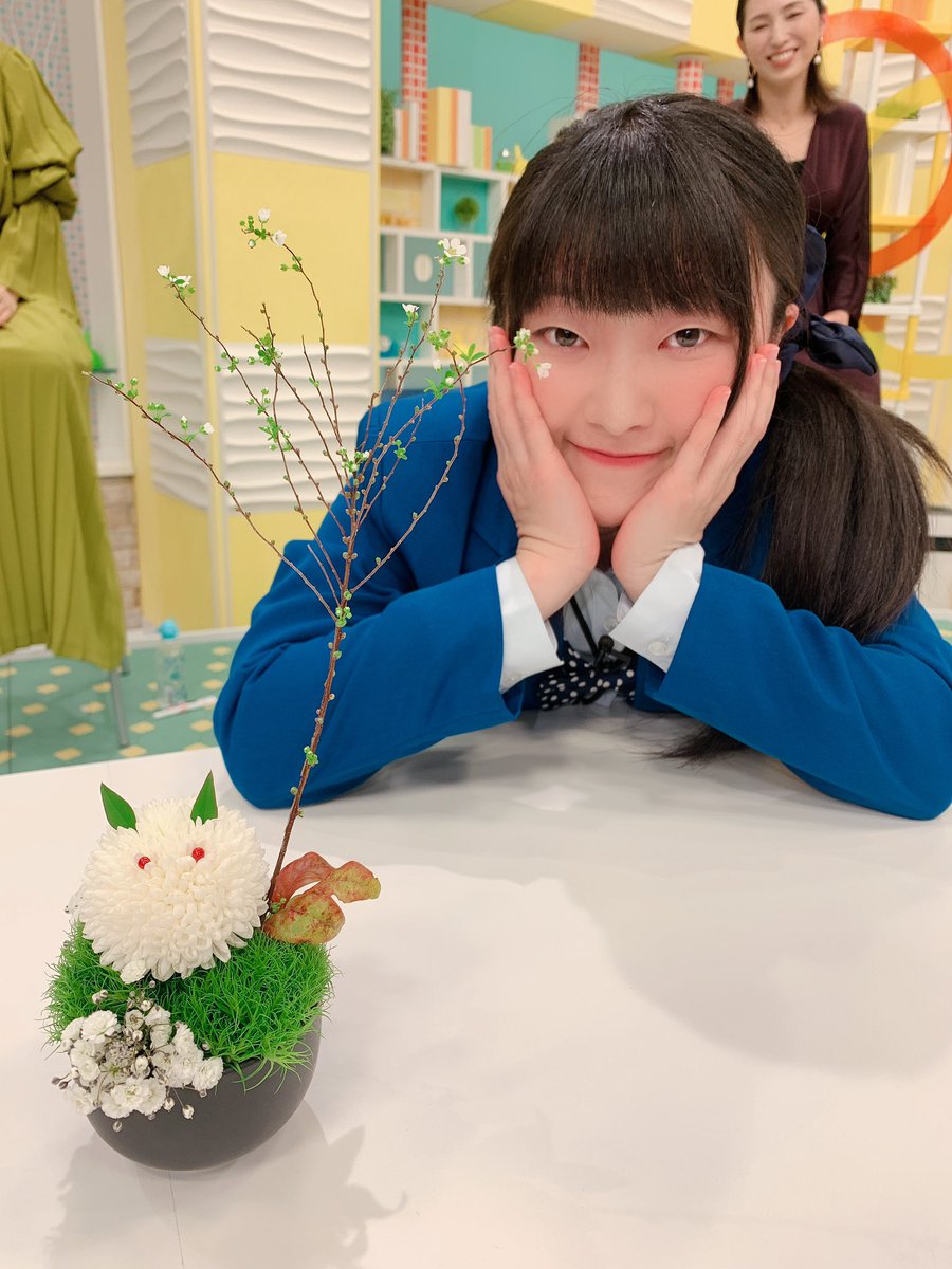 Heshteg 長谷川加奈 U Tvitteri Heshteg 長谷川加奈 U Tvitteri
