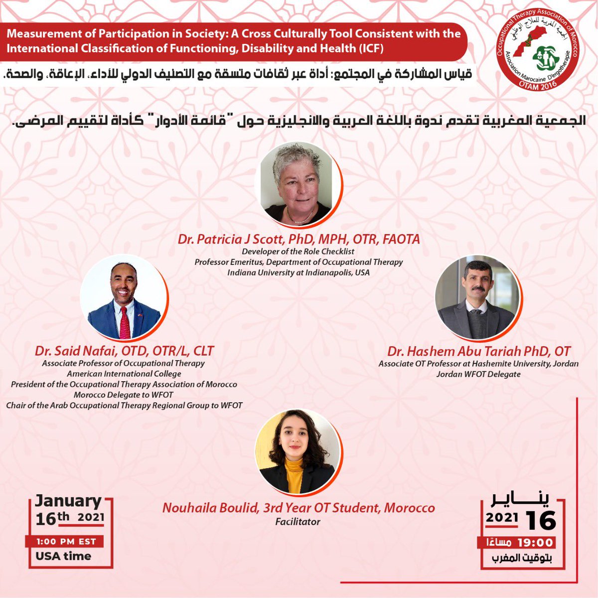 DrSaidNafai's tweet photo. @SPOTeurope 

Please join us Saturday January 16th, 19:00 Morocco time in this Webinar about the widely used OT tool, the Role Checklist.
https://t.co/55UqkGkbWI https://t.co/kNXH1zvhRZ