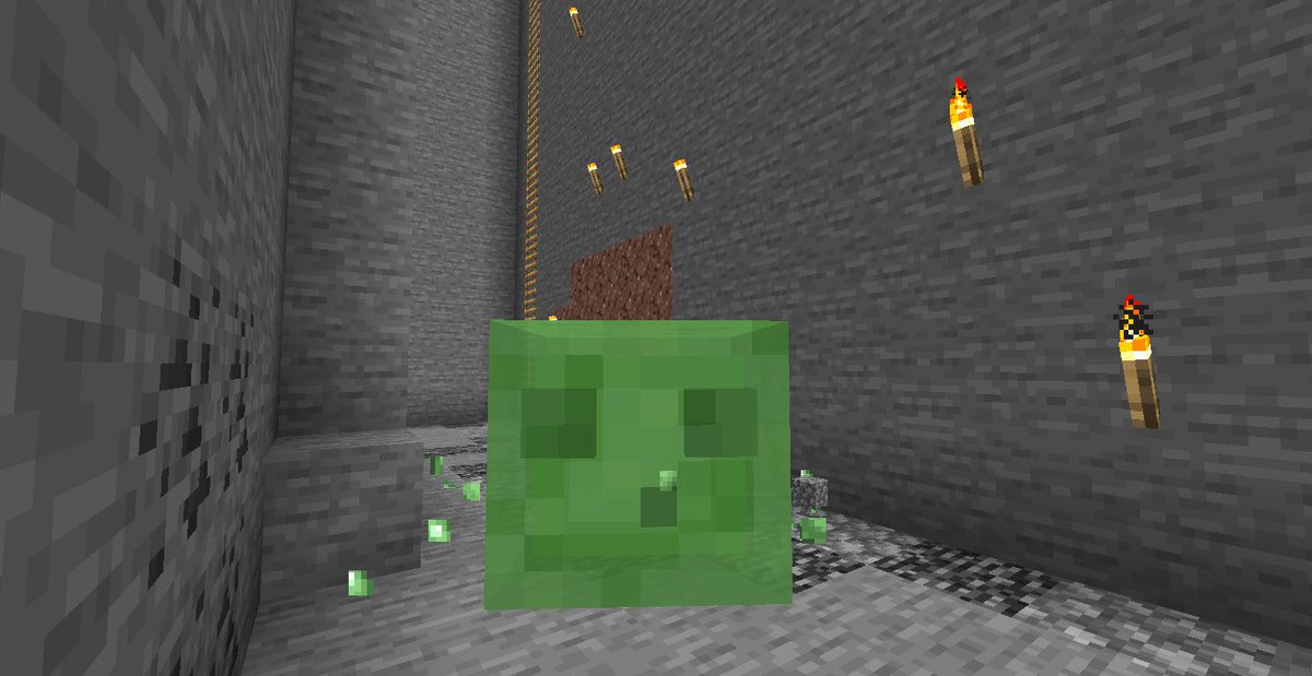 スライムトラップ