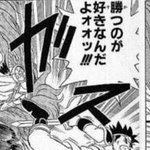 15話まとめ ドラゴンクエスト ダイの大冒険 勝つのが好きなんだよ マトリフ 死ななければ負けじゃない アニメレーダー 15話まとめ ドラゴンクエスト ダイの大冒険 勝つのが好きなんだよ マトリフ 死ななければ負けじゃない アニメレーダー