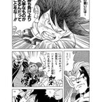 15話まとめ ドラゴンクエスト ダイの大冒険 勝つのが好きなんだよ マトリフ 死ななければ負けじゃない アニメレーダー