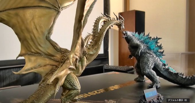 週間売れ筋 超激造ゴジラ GODZILLA GODZILLA (2019) 激造ゴジラ