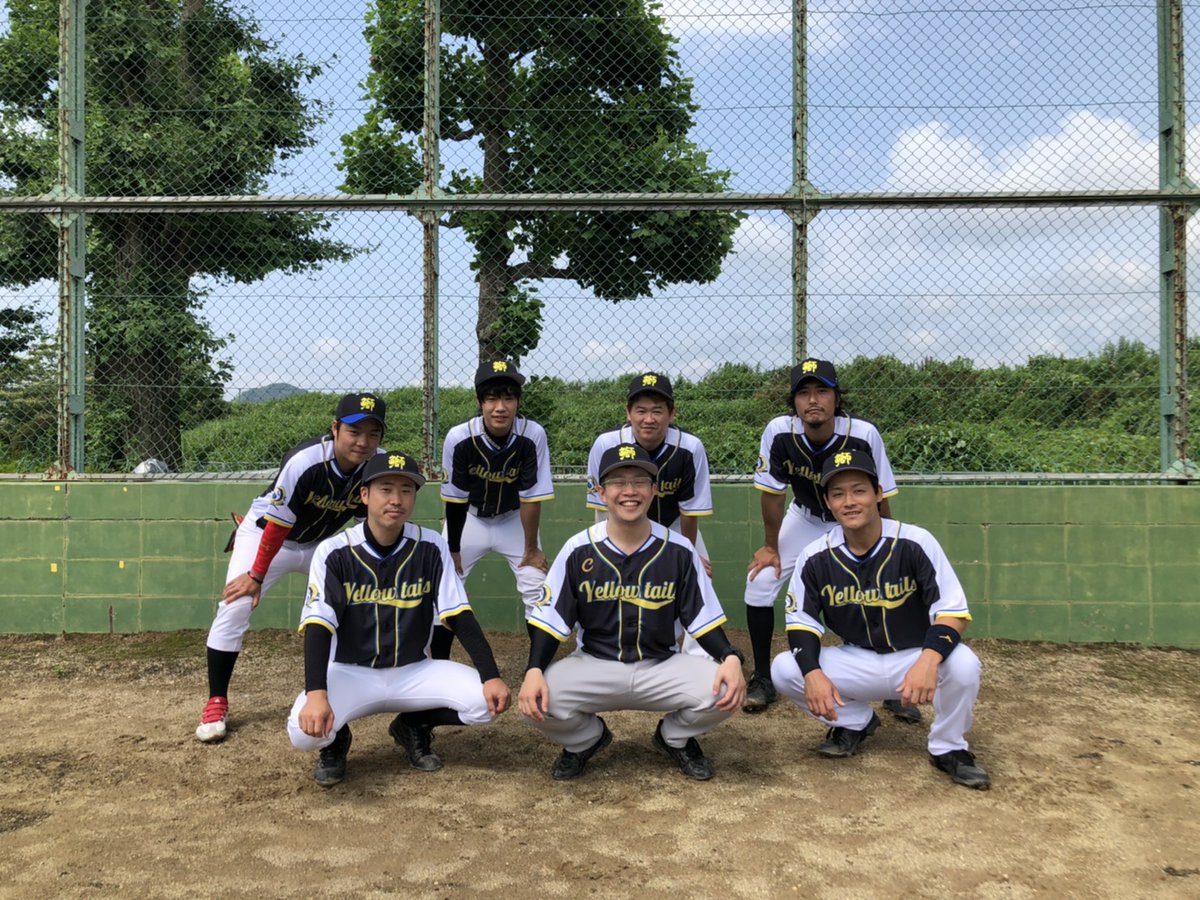 FungoInfo's tweet photo. Yellow tailsさま⚾
集合写真をいただきました!✨
普通の集合写真もおどけたお写真も、野球を楽しんでいる感じが伝わってきますね😀
ありがとうございます⚾
#ファンゴ #野球 #イエローテイルズ #Yellowtails https://t.co/KImsSCPmBZ