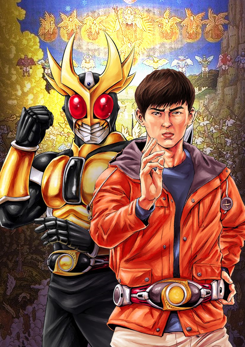 タグ 賀集利樹 の注目ツイート メガとんトラック