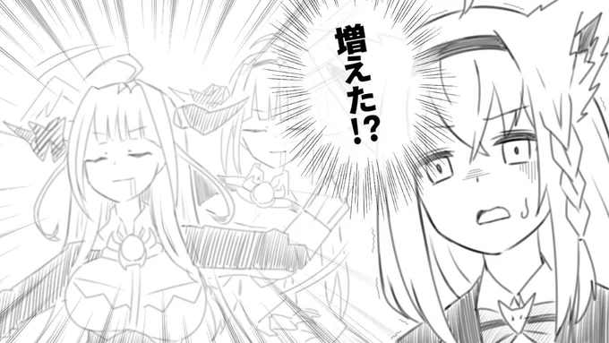 #ゆっくり寝ろ桐生ココ 