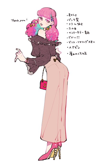 要素もらって最強にかわいい女を作るのtwitterイラスト検索結果