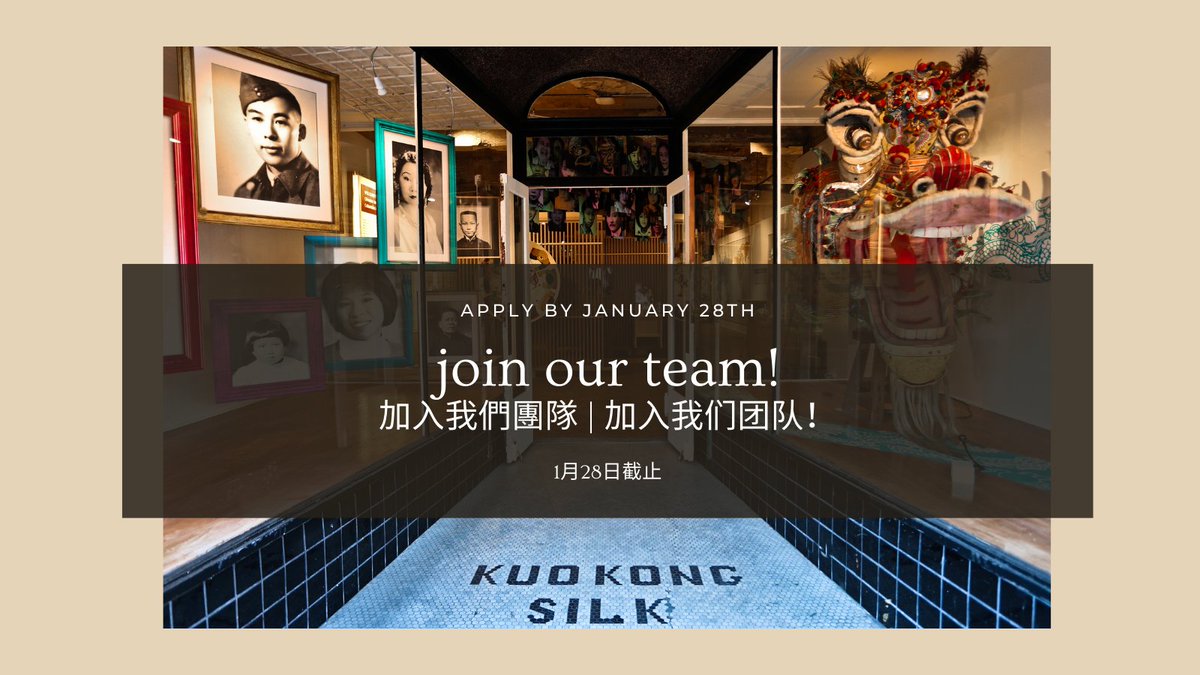 ccmuseumbc's tweet photo. The Chinese Canadian Museum Society of BC is recruiting! 

- Operations Manager
- Outreach Coordinator 
- Request for Proposals - Museum Program Consultant 

Interested candidates should apply to info@chinesecanadianmuseum.ca by January 28, 2021.

Visit https://t.co/2PLV5myerH https://t.co/5WbSfLqESo