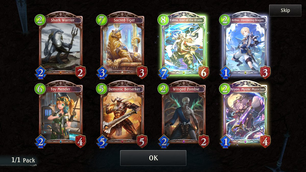 Cat Anepoflight Twitter