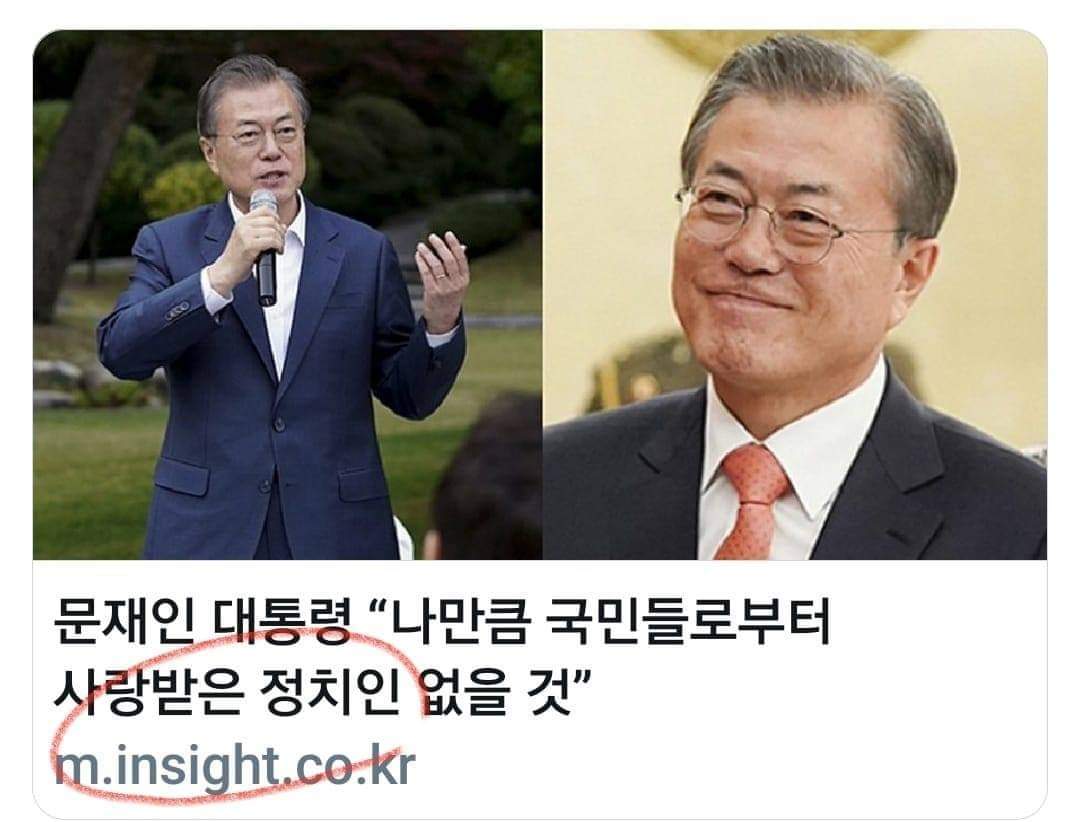 이 더러운 새끼가 
정신까지 더럽구만,,

영원히 죽지말고 
영원한 저주속에서 견뎌봐라!

이 더런놈아!!