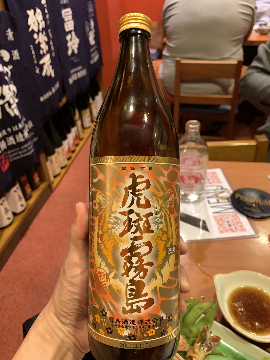 kmiyoshi75's tweet photo. 今日は久々に天気が良かったので一日をスッキリスタートするため(と、昨晩の酒を抜くため)、爽やかに(酒臭を身体中から撒き散らしながら)朝散歩。
#hendersonwaves https://t.co/ZUW29N5KEY