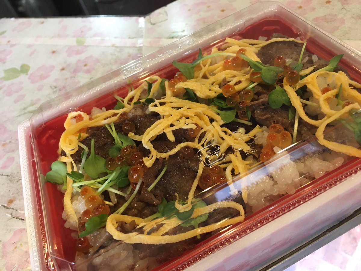 本日も、元気に営業しております✨
本日の目玉商品は！！！！
宮崎牛A5ランク使用スペシャルバラチラシ
同じく宮崎牛A5ローストビーフ丼
勇ポークの極み炒め
皆様のご来店お待ちしております‼️
#マイスタームラカミ
#宮崎牛
#A5ランク
#バラチラシ
#ローストビーフ